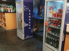 -船梆煮•蒸汽海鲜·生腌干蒸(五四广场店)