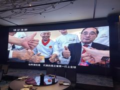 -徐记海鲜(大明宫|北二环店)