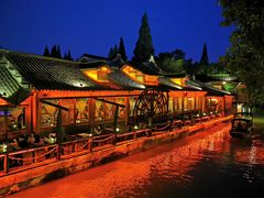 -乌镇景区