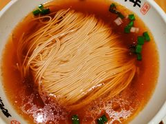 面拖大排面-朱新年·苏式汤团·面点(北寺塔店)