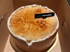 -Awfully Chocolate(来福士广场店)