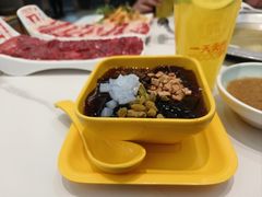 -古乐牛香鲜牛肉牛杂火锅(观前街店)