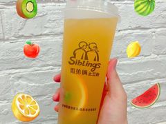 -姐弟俩土豆粉(丰乐路店)