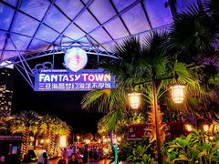 -三亚海昌梦幻海洋不夜城