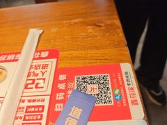 -鑫花溪牛肉米粉(文星广场店)