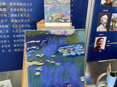 -盖画室·中高考艺考·三校生美术
