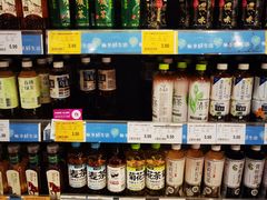 -AEON永旺超市(天津津南店)