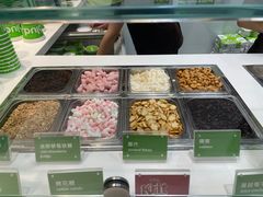 -Salud撒露欧洲冻酸奶(蓝色港湾店)