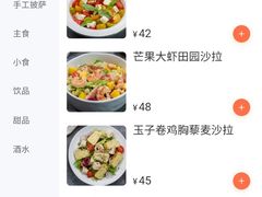 -IFIF 如果花園(宽厚里店)