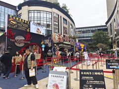 -龙湖重庆时代天街