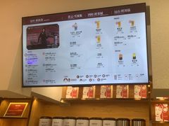 -霸王茶姬(正佳广场店)