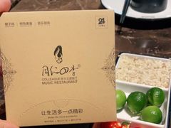 -同仁四季椰子鸡(海岸城天利店)