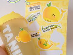 -挞柠·手打柠檬茶(花城汇中区旗舰店)