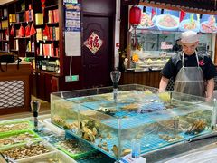 -和源祥·日照菜扛把子(万平口一店)