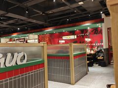 -犊门火锅(长沙五一广场总店)