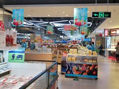 -盒马鲜生(莱蒙都会店)