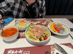 -斗牛士牛排餐厅(嘉里汇店)