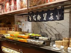 自助取餐区-岷山饭店-芝芝自助餐厅