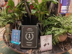 -丹桂轩(银河店)