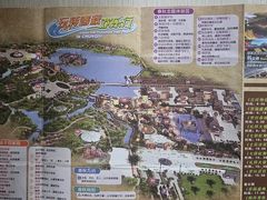 -淹城春秋乐园