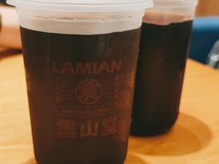 -震山堂·手工劲面(仓山万达店)