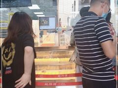 -鲍师傅糕点(八一馆店)