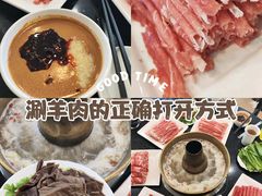 -迎宾楼(解放西街店)