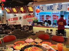 -牛市坎火锅(建设路店)