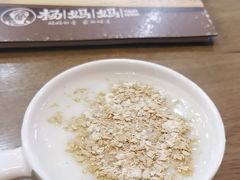 -杨妈妈粥店(滑翔路店)