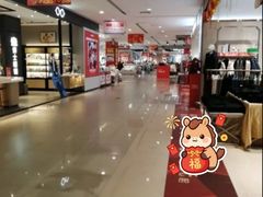 -新梦百货(民族店)