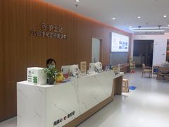 -优诺口腔(华东总院)