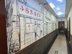 -北京小肠陈饭庄(方庄店)