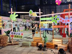 -苏州现代传媒广场商业