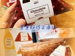 -麦当劳(王顶堤店)