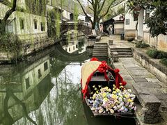 -绍兴大禹开元观堂-若耶厅