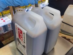-益源庆