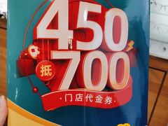 -太原茂业天地购物中心