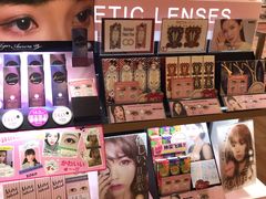 -4inlook美目美佳隐形眼镜店(恒隆广场店)