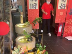 -升艾堂·经络·艾灸·气血(成山路店)