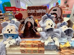 -名创优品(山东青岛华润万象城店)