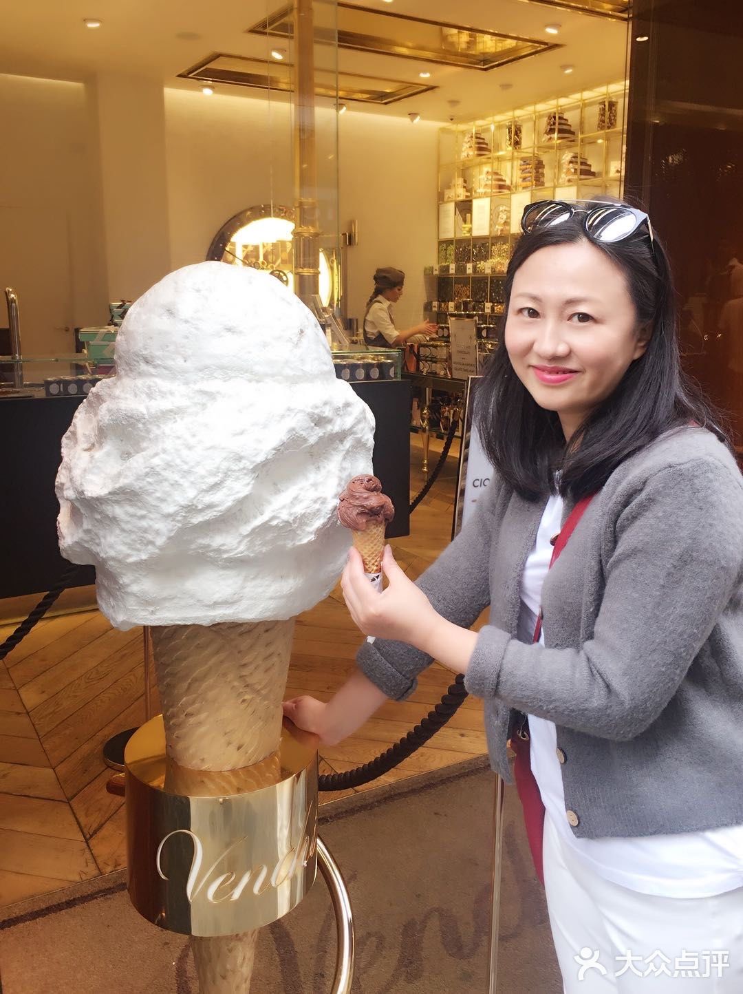 秋天里的第一支冰淇淋🍦一定要是它