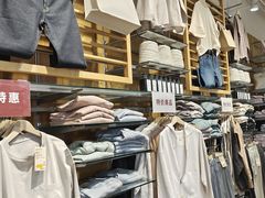 -MUJI无印良品(华贸店)