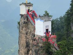 -塔云山