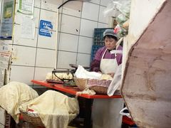 -易记皮肚面(明瓦廊店)