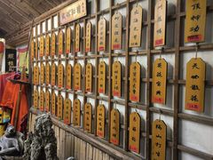 -风波庄(洪家楼店)