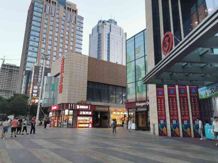 万达广场(金凤店)-"万达,银川的城市中心,11年开业,集聚吃.
