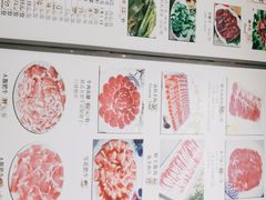 -福寿斋·老北京铜锅涮肉·烧烤(清岚店)