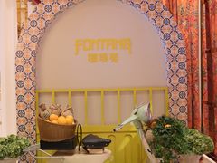 -咖啡苑 - 蔚藍夏日主题(永利皇宫店)