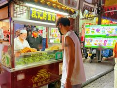-鼓楼夜市