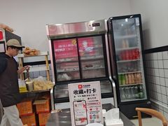 -刘文祥麻辣烫(蛇口店)